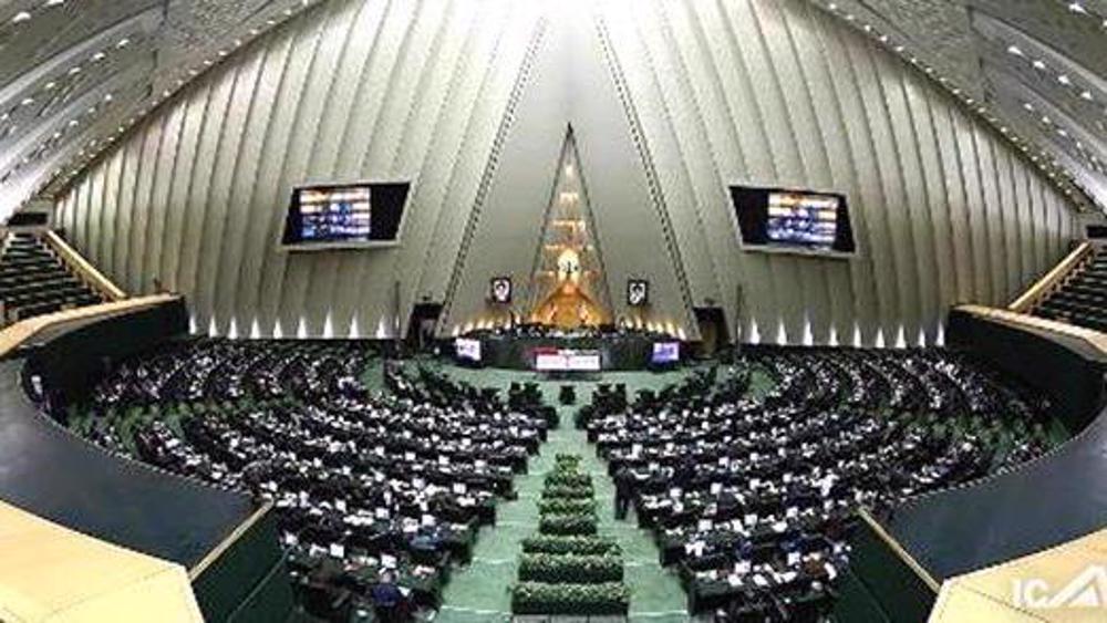 Majlis Research Center weighs in on sanctions removal verification process