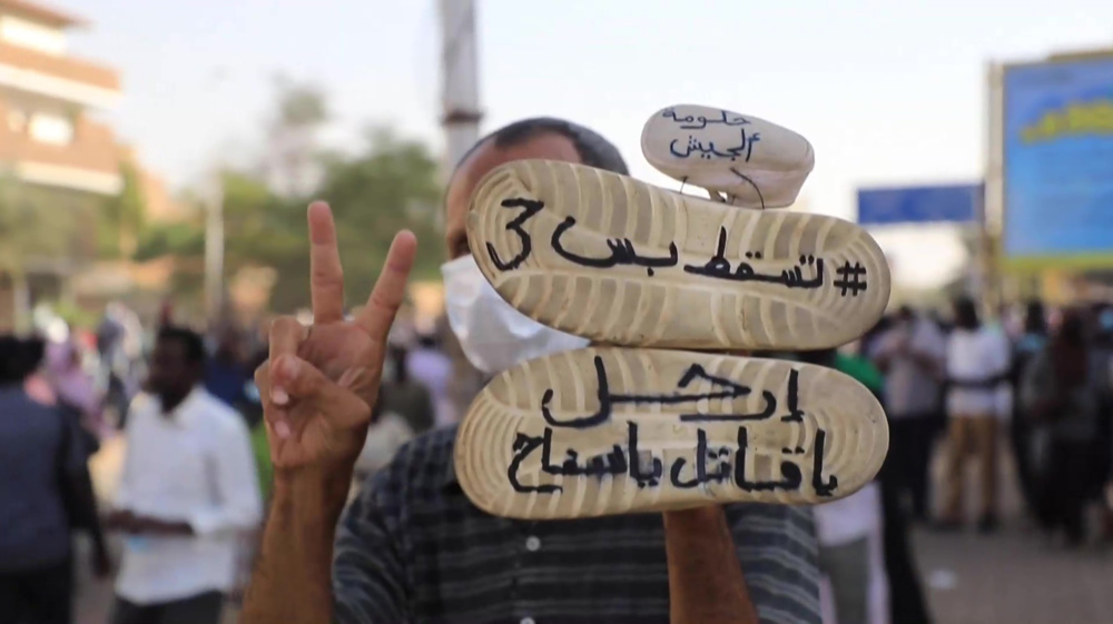 Sudan police fire tear gas at Khartoum protesters