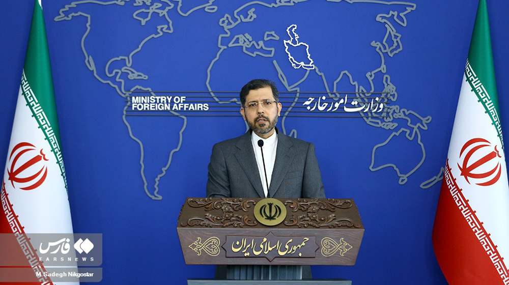 US offered ‘no tangible proposal’ to P4+1 in Vienna: Iran