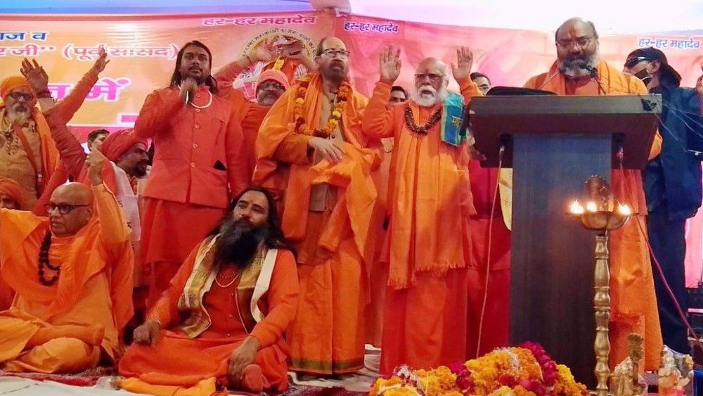 Anti-Muslim hate speech sparks outrage in India 