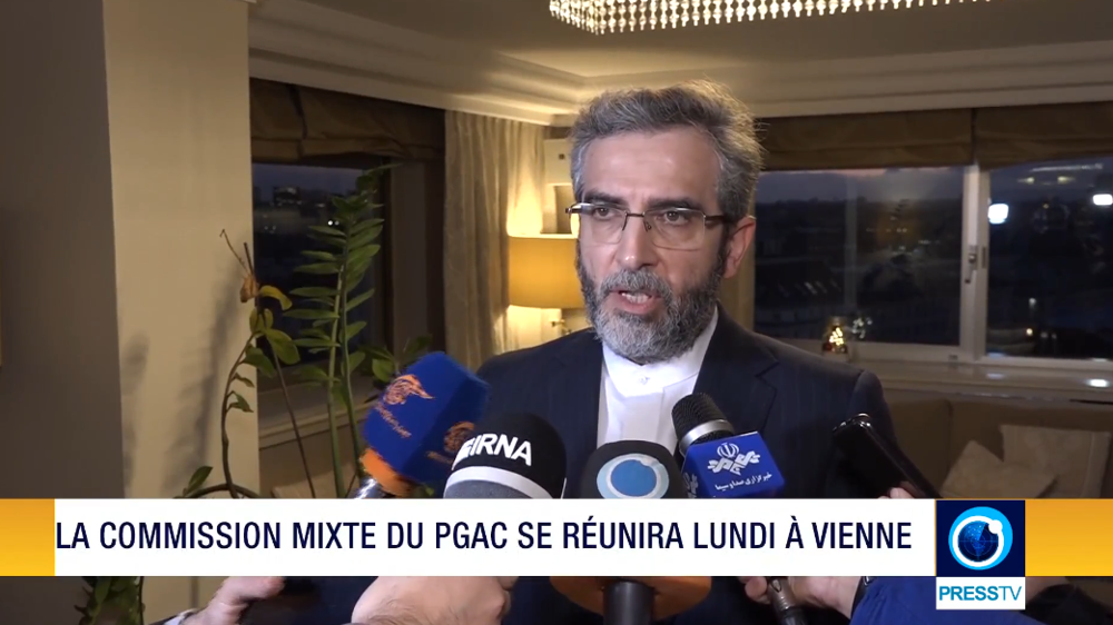 Iran Info du 26 décembre 2021
