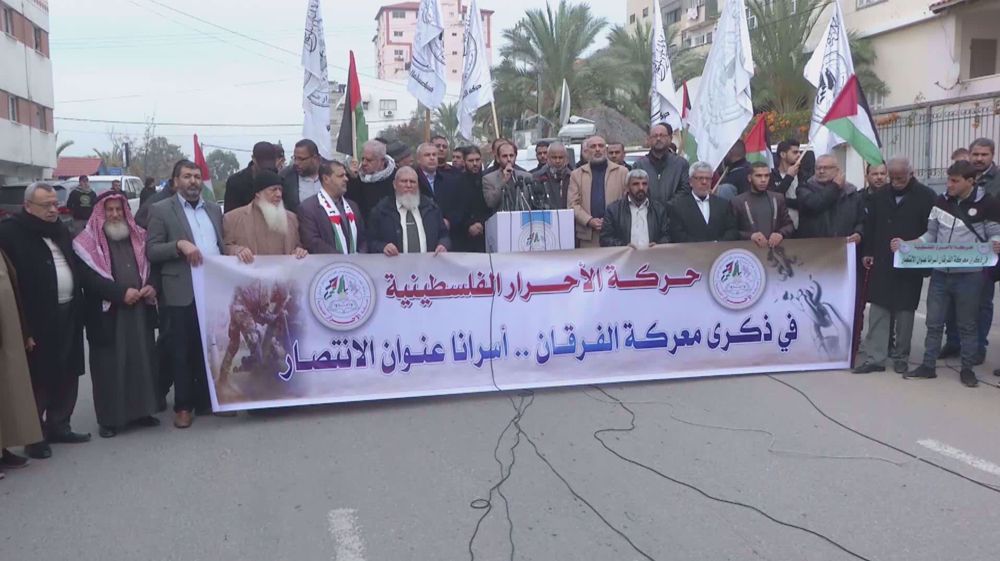 Gaza resistance factions rally to support female Palestinian prisoners in Israeli jails
