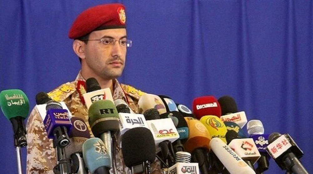 Yemeni operation targets 'depth' of Saudi soil
