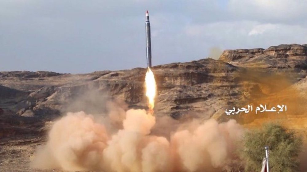 Yemeni forces down dual-purpose Saudi drone over Ma'rib