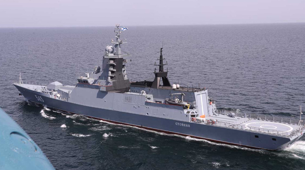 Iran, Russia hold large-scale naval drill in strategic waters