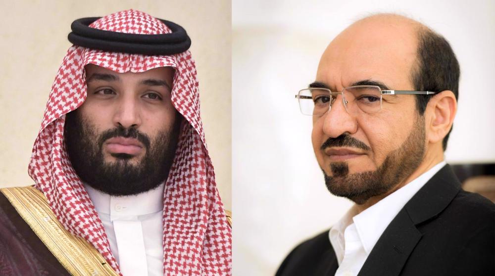 Bin Salman ordered assassination of ex-official for second time: Lawsuit