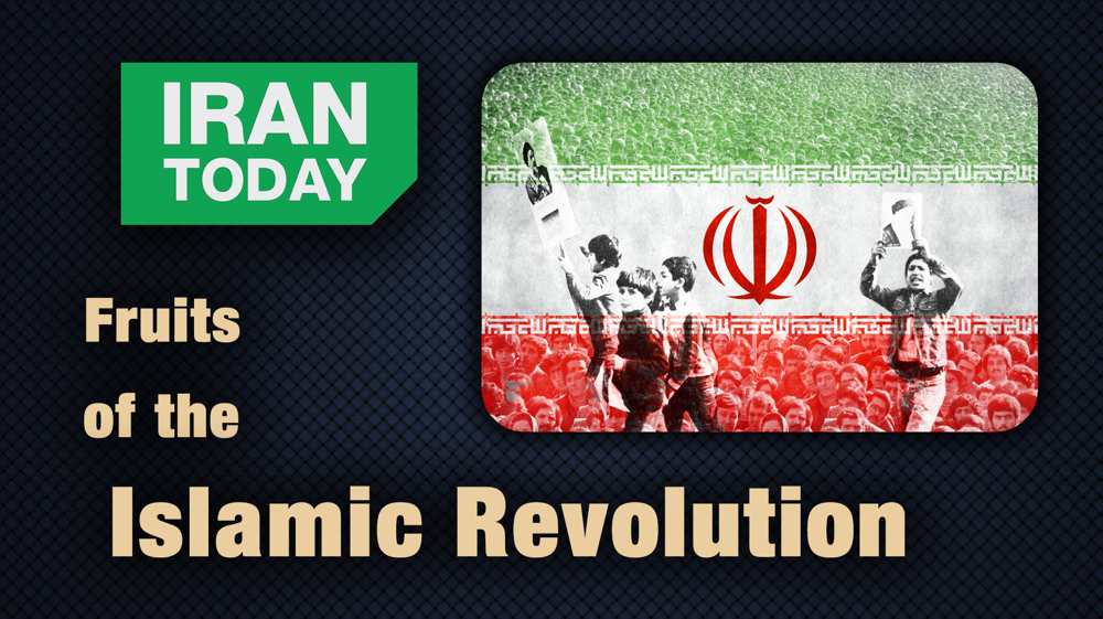 Fruits of the Islamic Revolution
