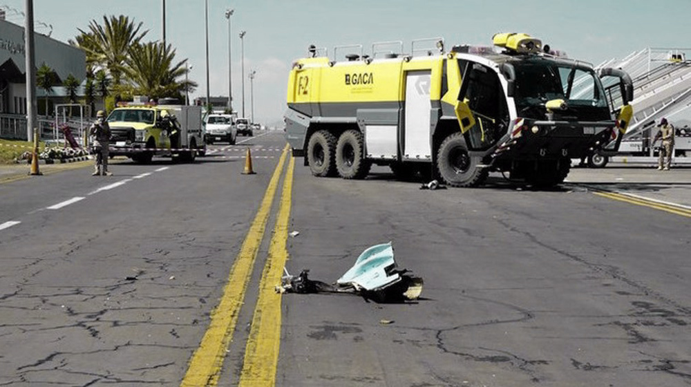 Abha airport in Saudi Arabia is hit again by Yemeni drone