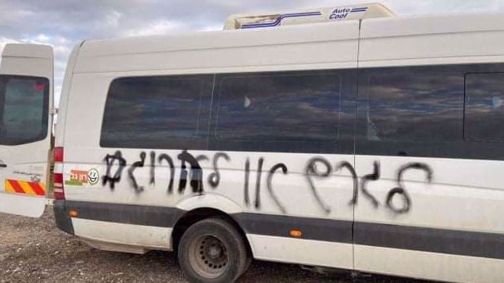 'Israeli settlers vandalize Palestinian cars in hate crime'