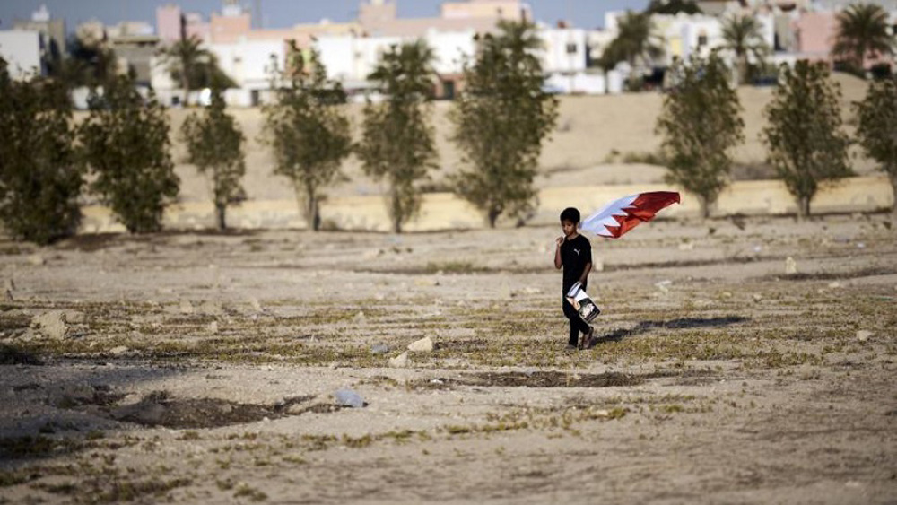 Bahrain: Using rape as an interrogation tool 