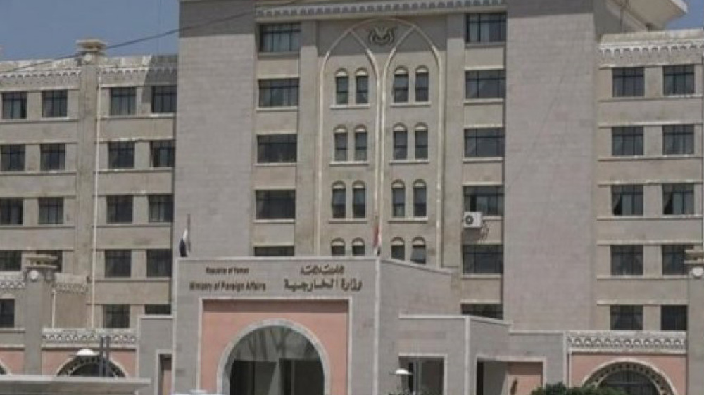 Sana’a criticizes biased UN, international positions over Ma’rib battle