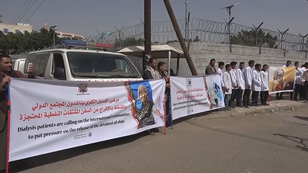 Yemen’s medical sector slams Saudi oil ships piracy