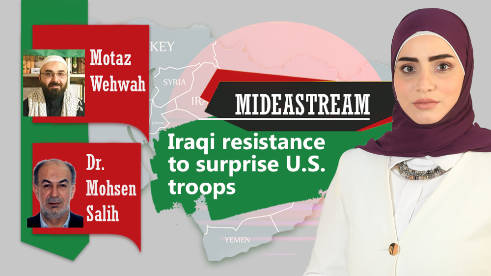 PMU to surprise US troops