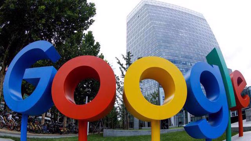 Judge in Texas lawsuit against Google issues protective order