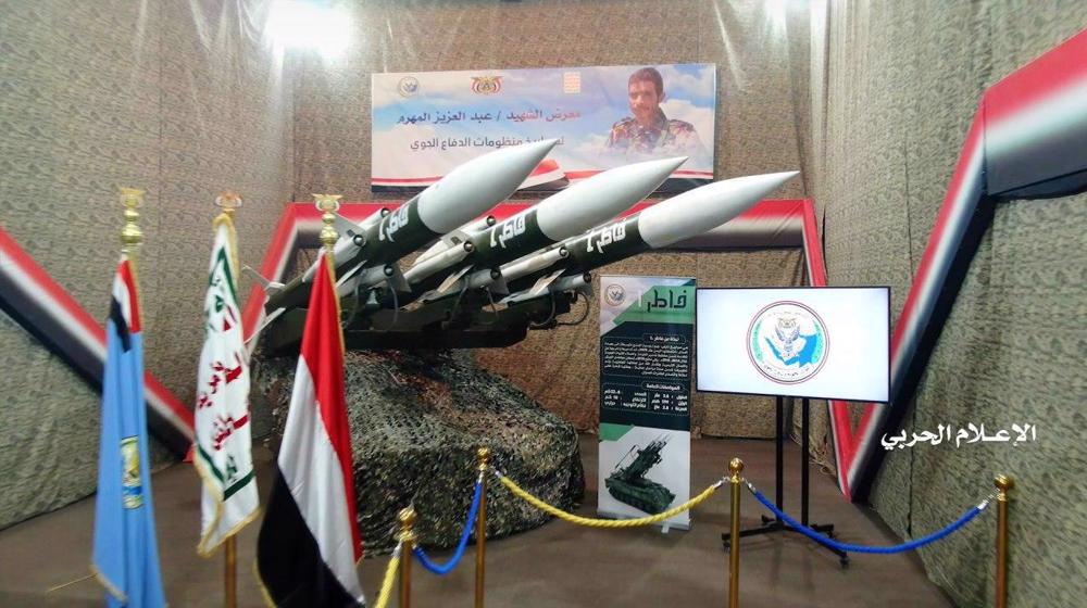 Yemeni army targets Aramco facility, sensitive targets in Saudi Arabia