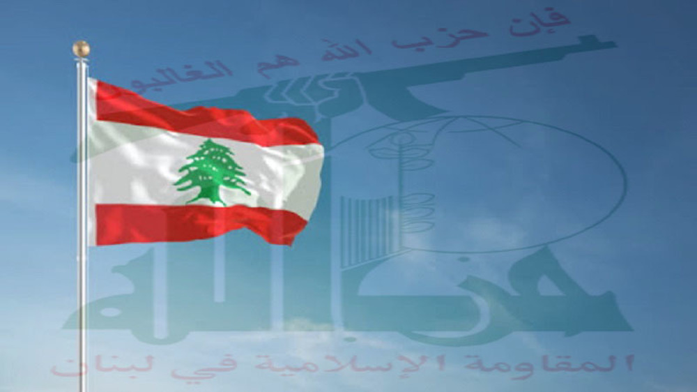 Hezbollah: Economy of resistance in practice