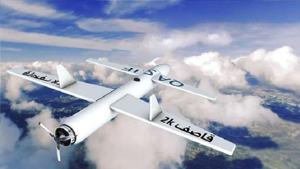 Yemeni drone bombs airbase in Saudi Arabia: Army