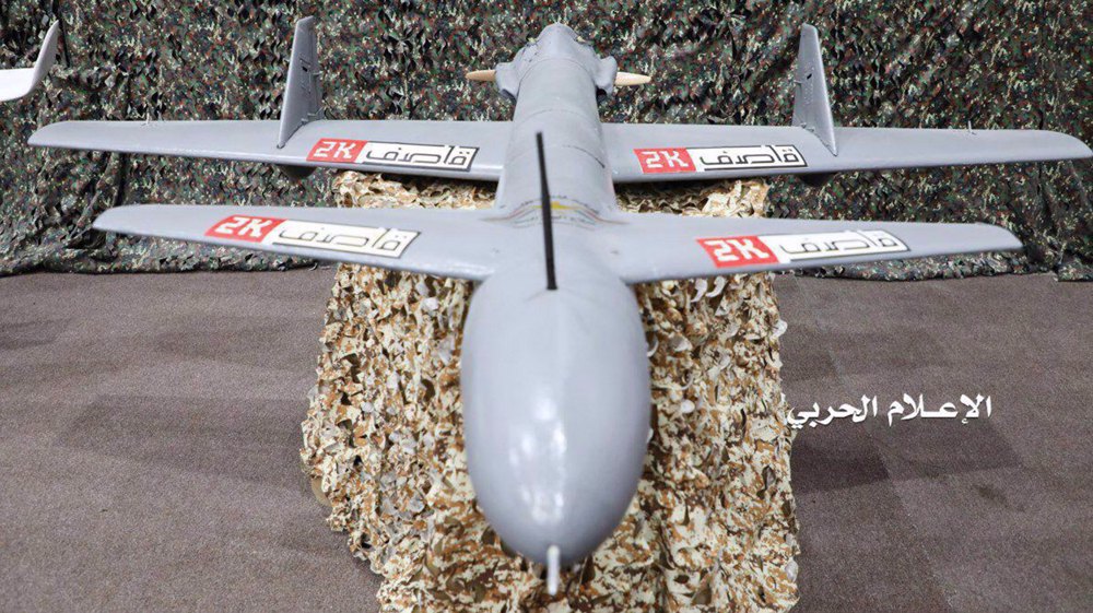 Yemen army hits ‘military site’ inside SW Saudi airport in new retaliation