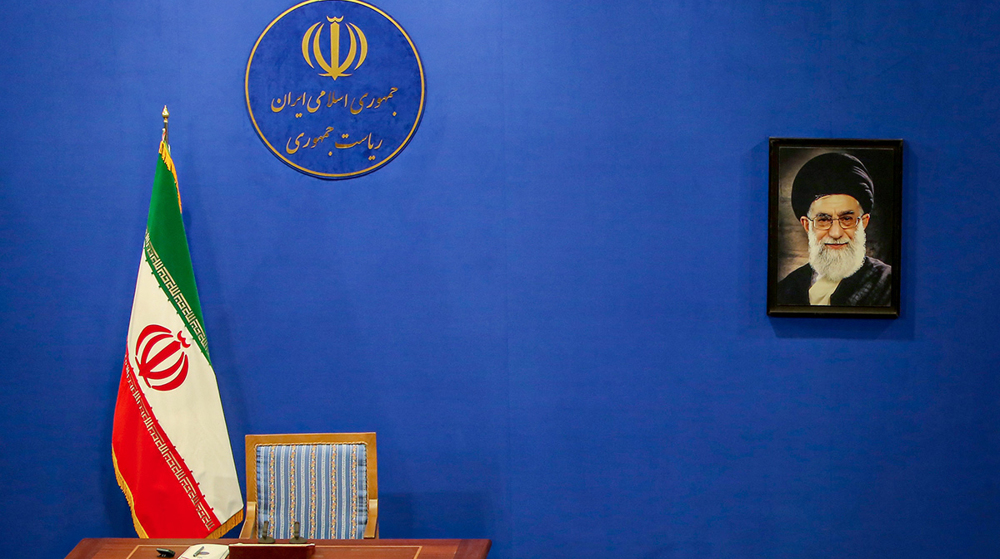 The presidency and presidential elections in Iran