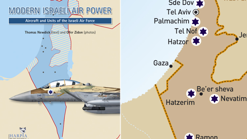 Dimona: un missile tiré contre F-35?! 