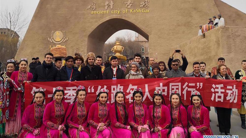 Beijing slams upcoming US-led UN event on Xinjiang as 'insult' 