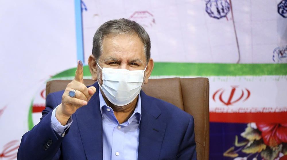 Iran’s 2021 presidential election: Who is Es’haq Jahangiri?