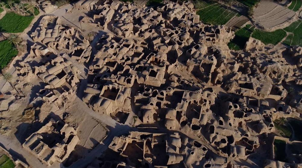 Esfahak Village and Abbas Abad Region