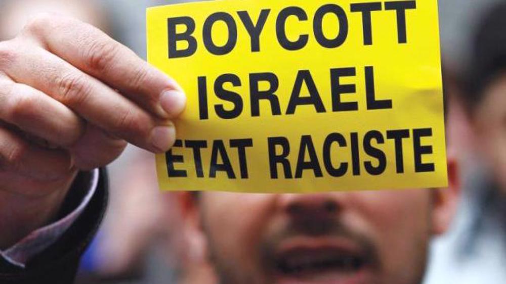 BDS urges action against Israel