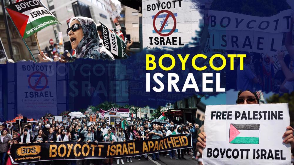 BDS call to embargo Israel
