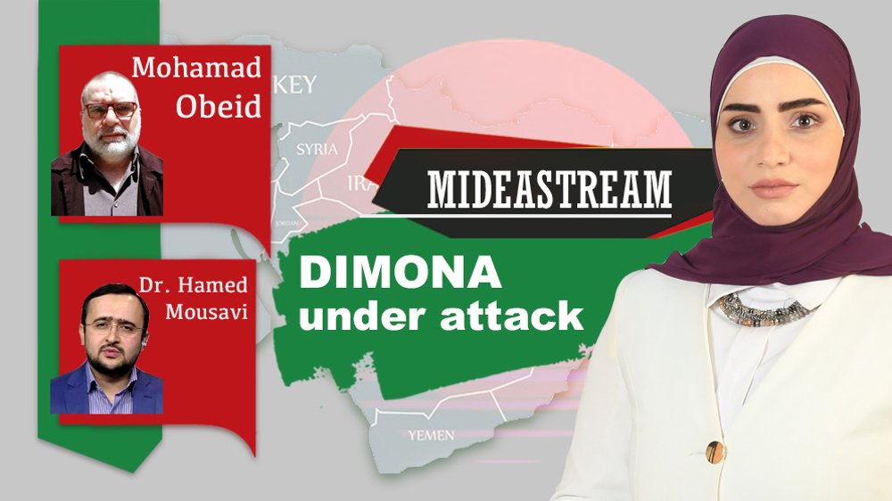 Syria's missile attack on Israel's Dimona nuclear facility