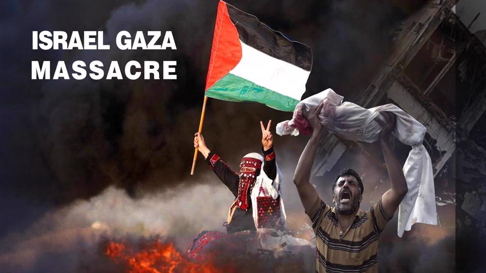 Israel Gaza massacre
