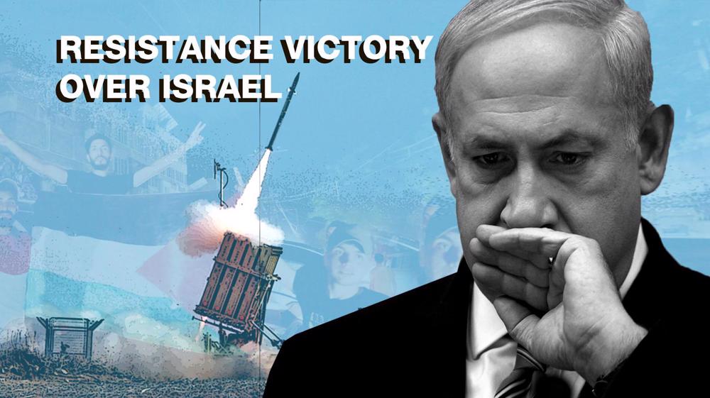 The resistance wins: Israel is defeated