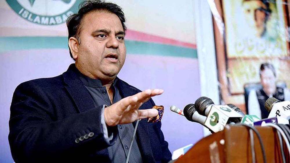 Pakistan demands deployment of global protection force in Palestine