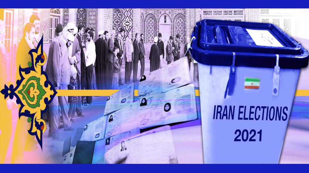 Iran presidential election 