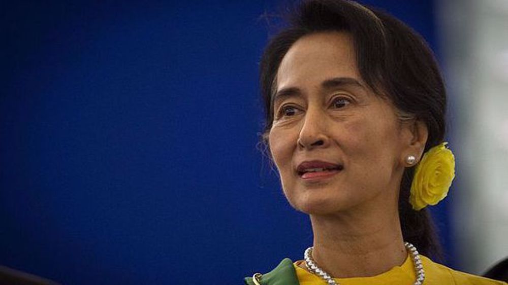 Aung San Suu Kyi 