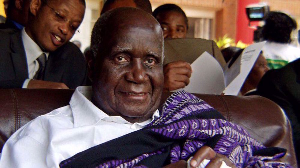 Zambia's anti-apartheid founding father Kenneth Kaunda dies  
