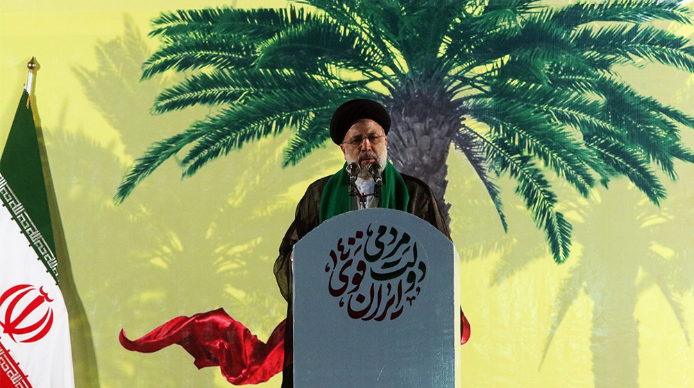Raeisi