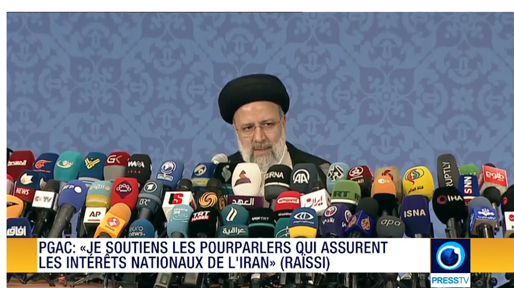 Iran Info du 21 juin 2021