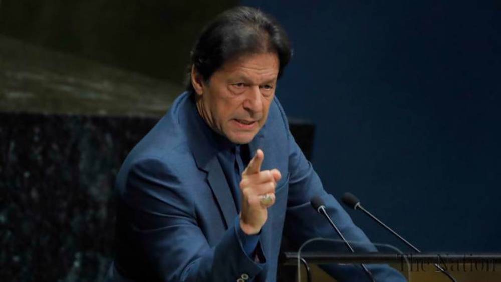 Pakistan says will no more allow US to use territory for ops in Afghanistan