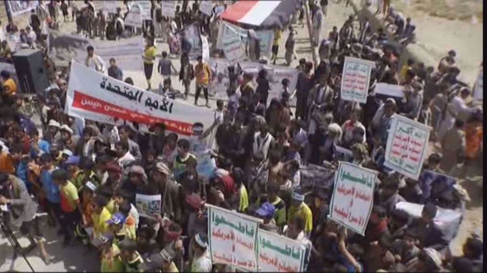 Press TV's news headlines