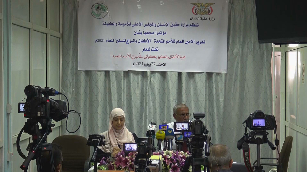 Yemen dismisses UN report on Saudi crimes against Yemeni children 