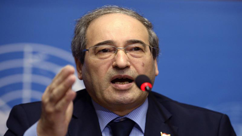 Press TV's news headlines