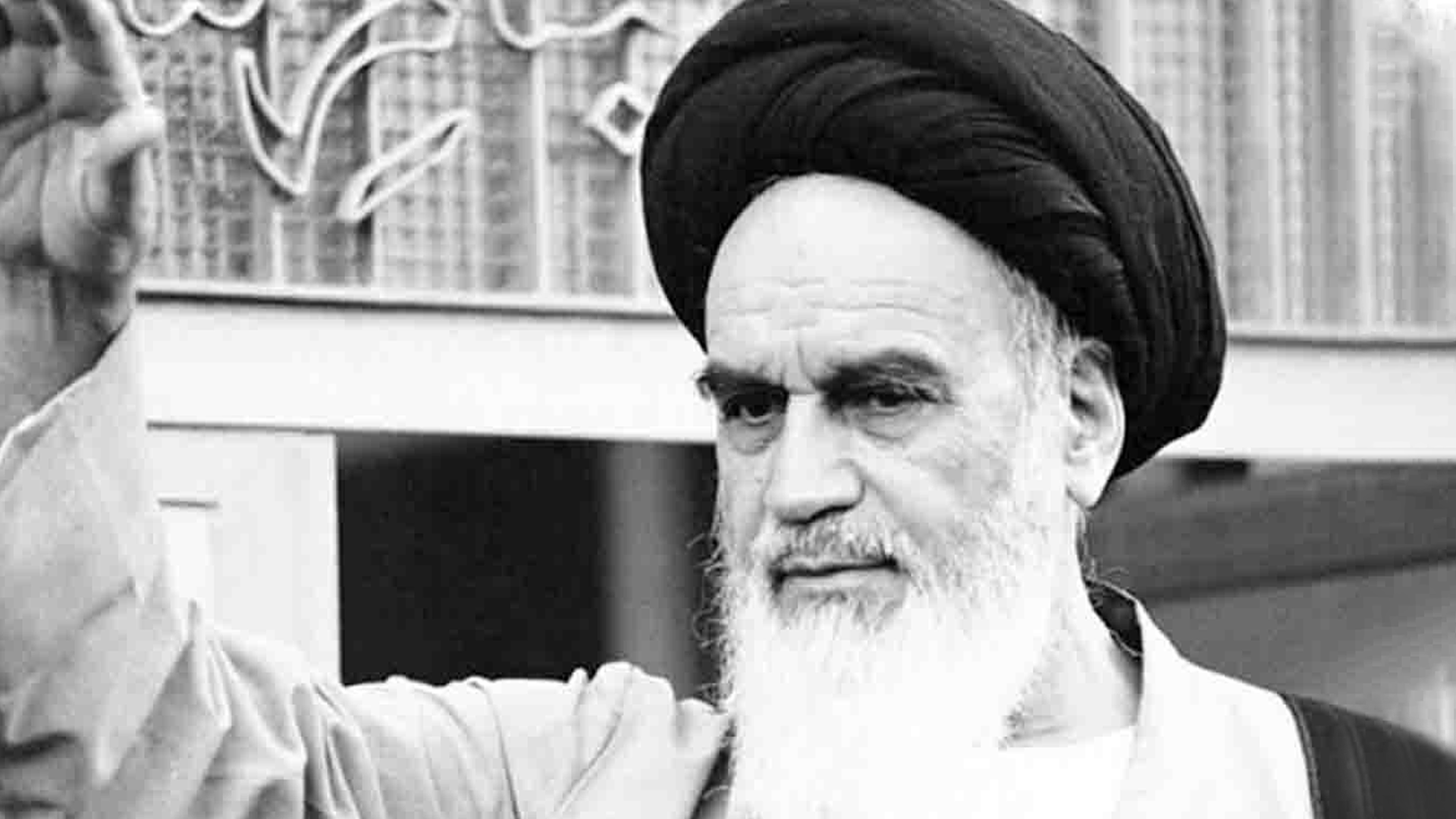 Afghan, Iranian political elites mark passing anniv. of Imam Khomeini