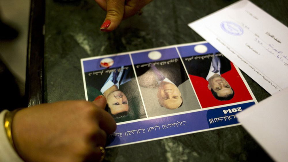 Syrian Presidential elections