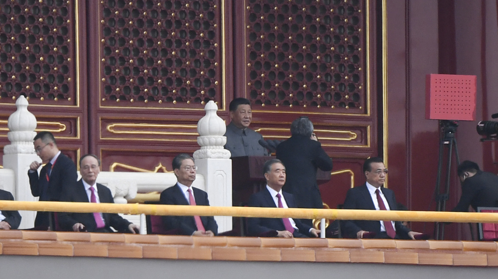 Xi vows China will never be bullied as country marks party centenary