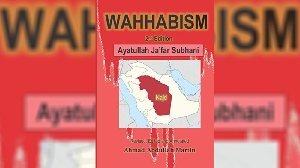 International Association of Muslim University Professors publishes new book on Wahhabism
