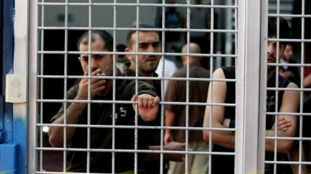Palestinians protest against Israel’s administrative detention rule