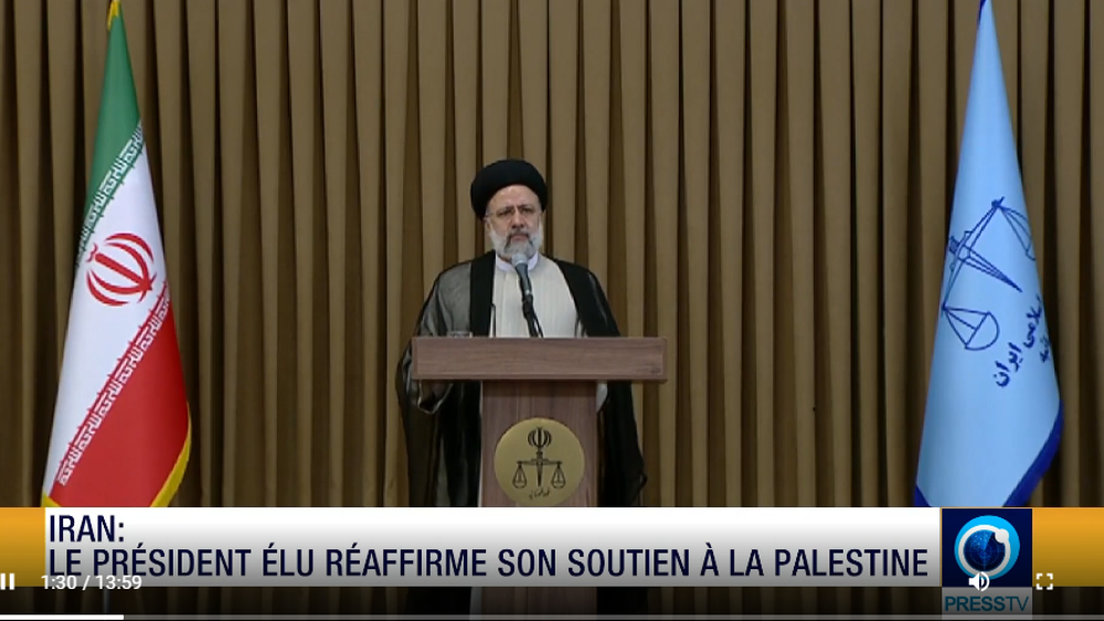 Iran Info du 15 juillet 2021