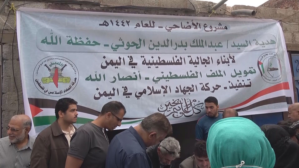Yemenis distribute Eid al-Adha sacrifice for Palestinians
