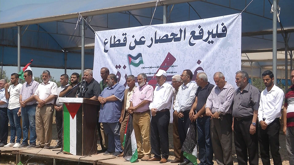 Palestinians condemn Israel’s suffocating siege on Gaza